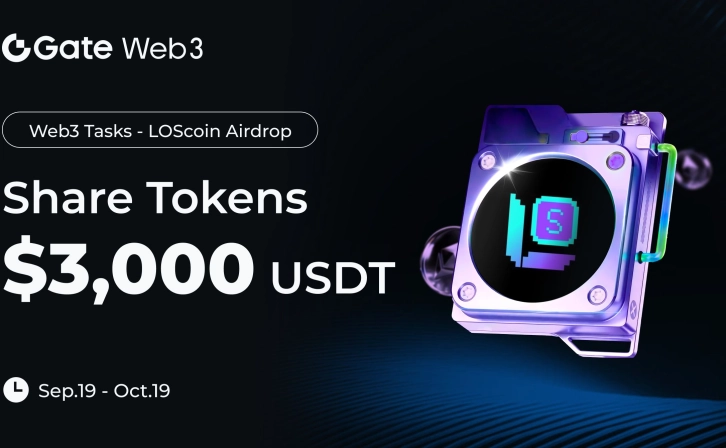 Gate Web3 Distributes $5,000 USDT with New Airdrop Project "LOScoin"!