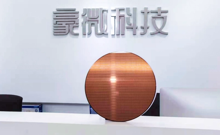 Nano Labs Started Accepting Payment with Bitcoin