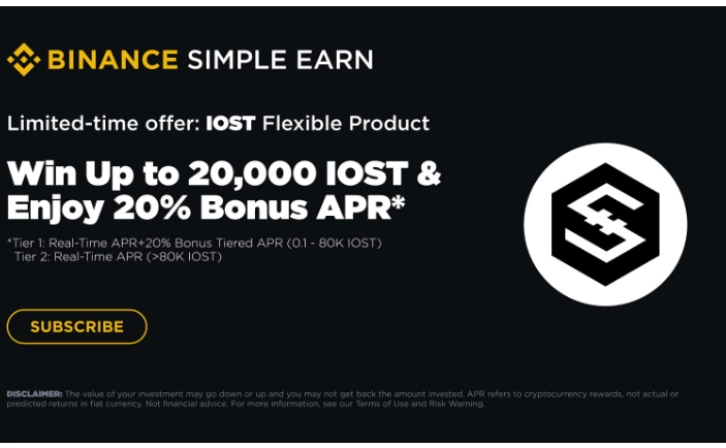 20% Bonus and 20,000 IOST Reward with Binance Simple Earn