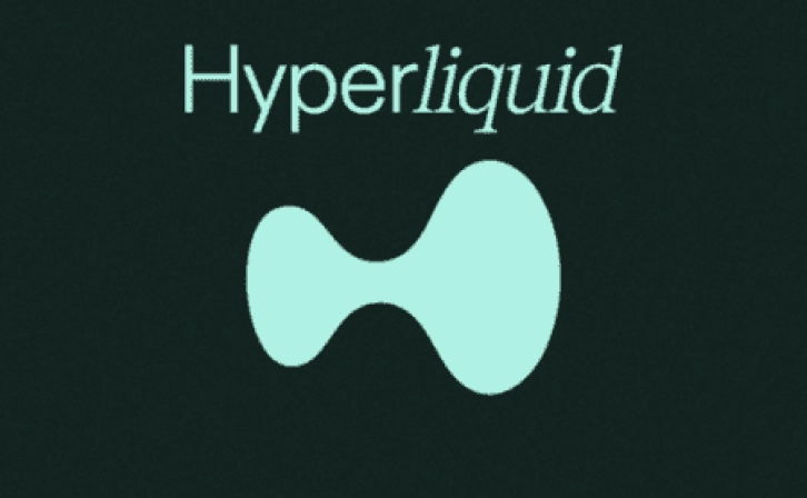 Hyperliquid and Bitget Collaboration: New Era in DeFi